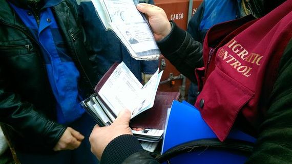 прописка в Камышлове